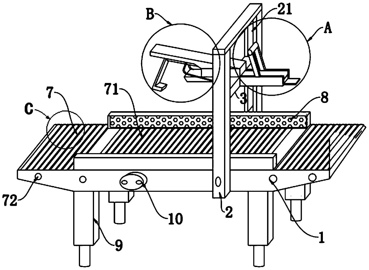 Automatic cover folding and carton sealing machine