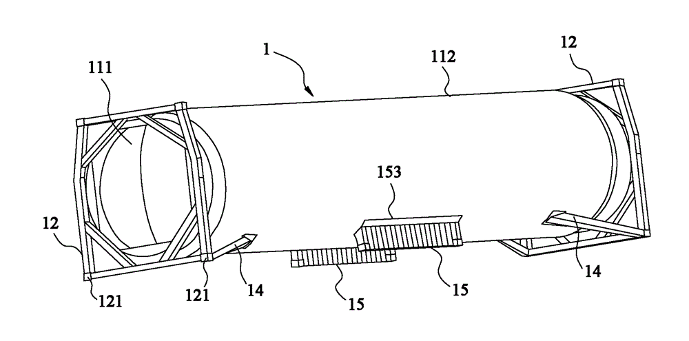 Transportation tank and tank-type transporter