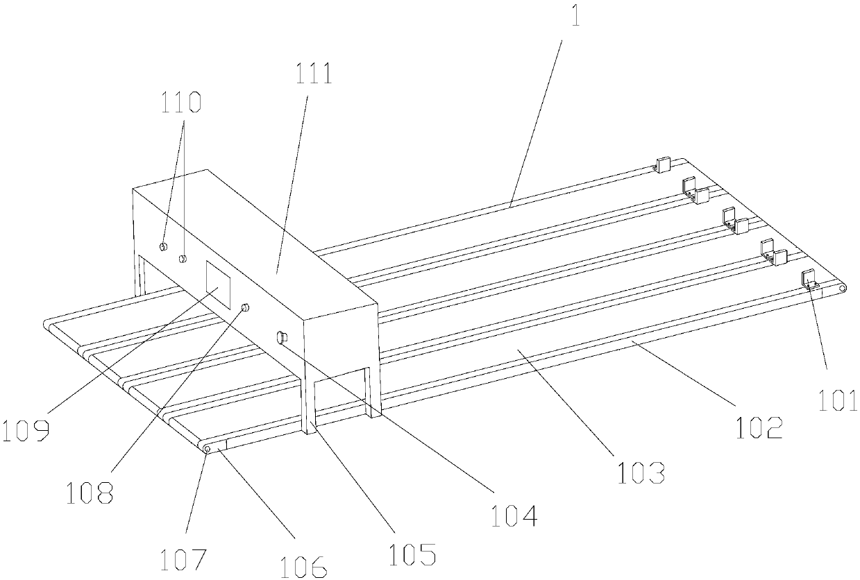 Hardware automatic material separating device