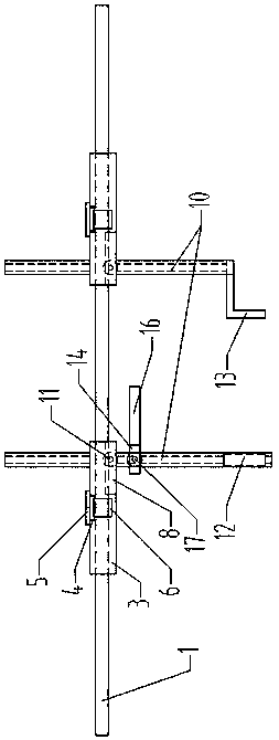 A device for measuring the size of an inset mold