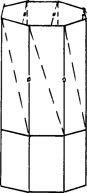 Folding method for paper goblet