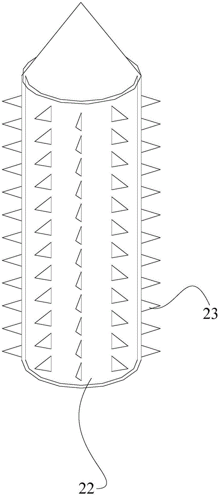 Efficient aeration equipment