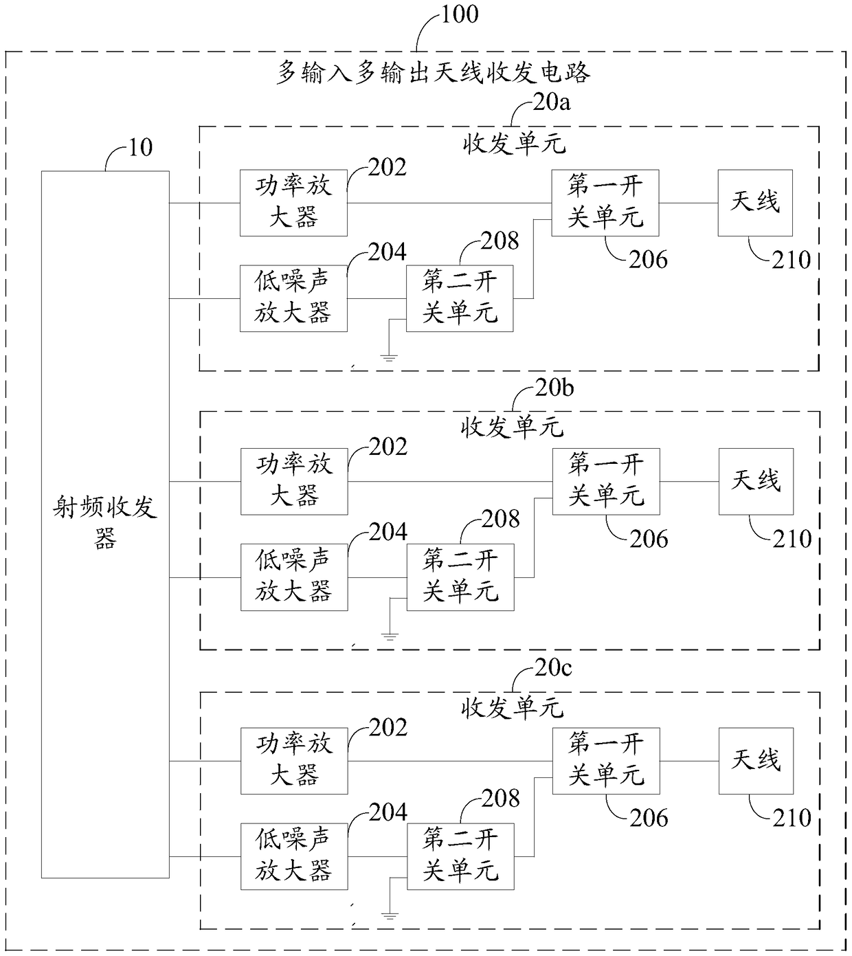 Multiple-input multiple-output antenna transceiver circuit