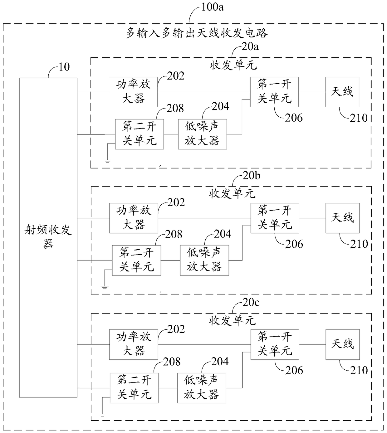 Multiple-input multiple-output antenna transceiver circuit