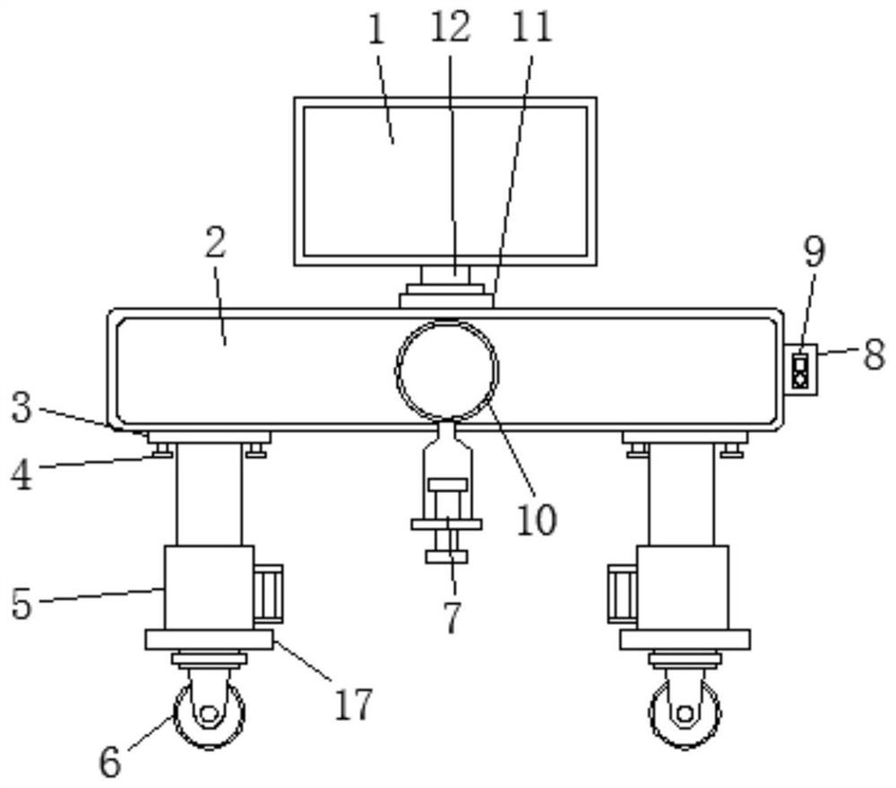 A Portable Pediatric Inhalation Anesthesia Induction Device