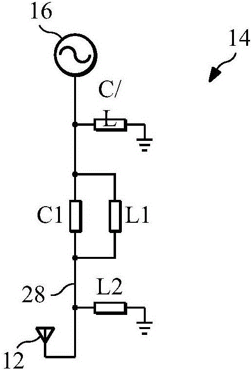 Switchable pi shape antenna