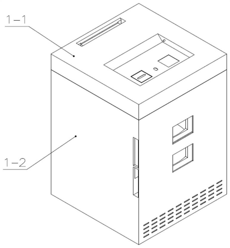 Intelligent vaccine management system and method