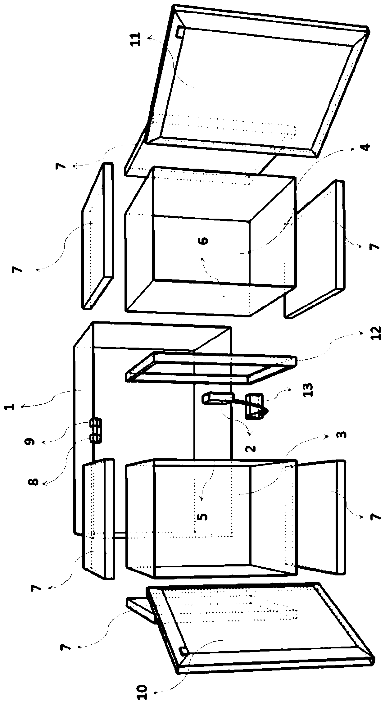 At the same time can provide refrigeration and heat insulation box and its temperature control method