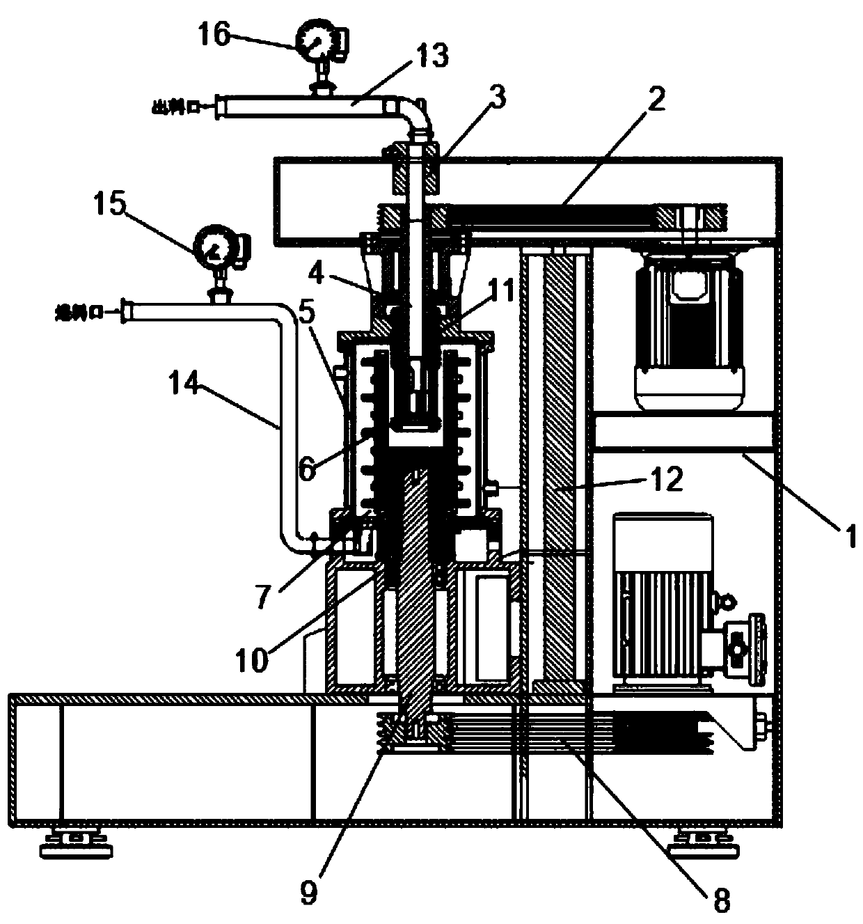 Vertical centrifugal separation discharge grinding system