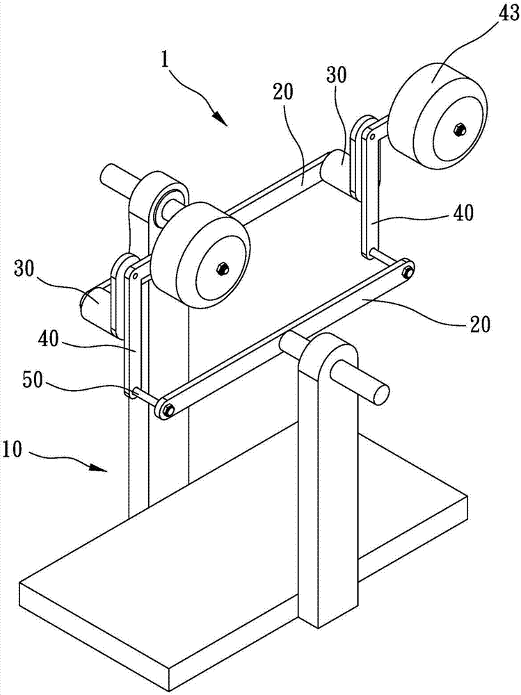 Multi-link rotation structure