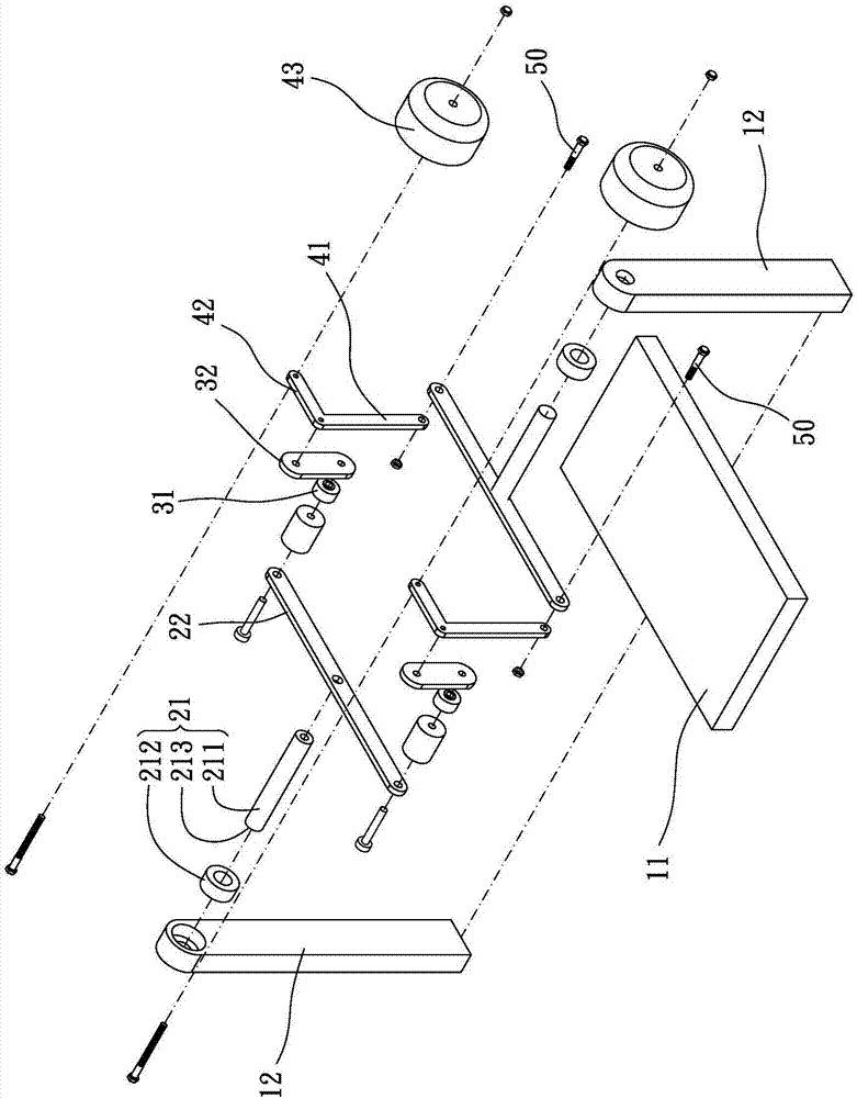 Multi-link rotation structure