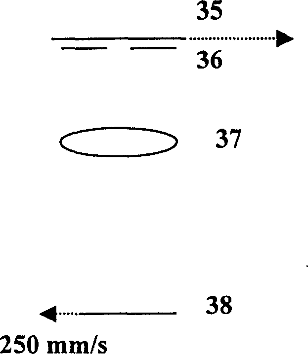 Ultra-precise silicon wafer positioning system with balance weight damping apparatus