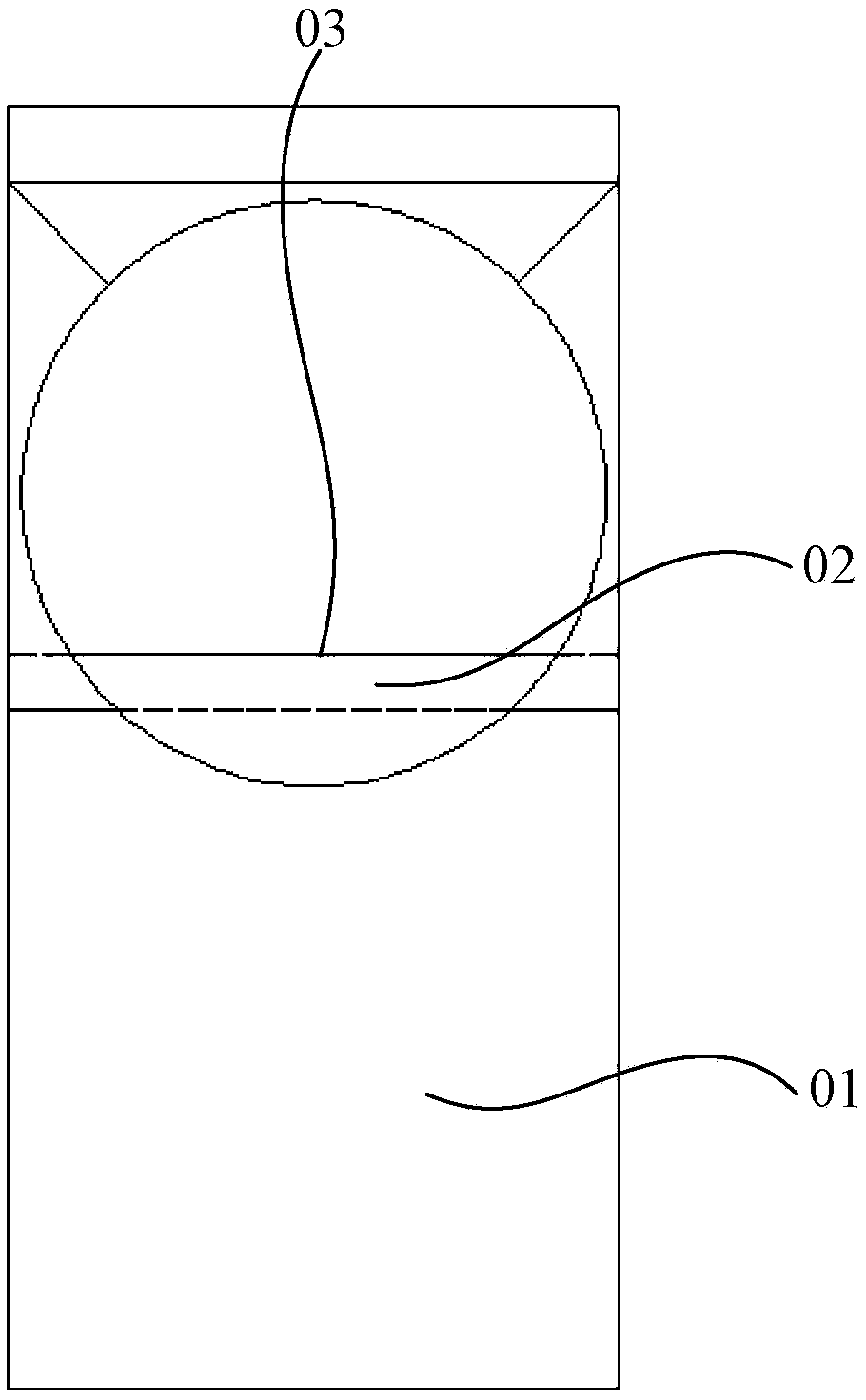 Dual-air-inlet centrifugal draught fan and extractor hood