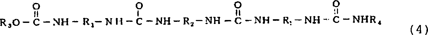 Lubricating grease composition