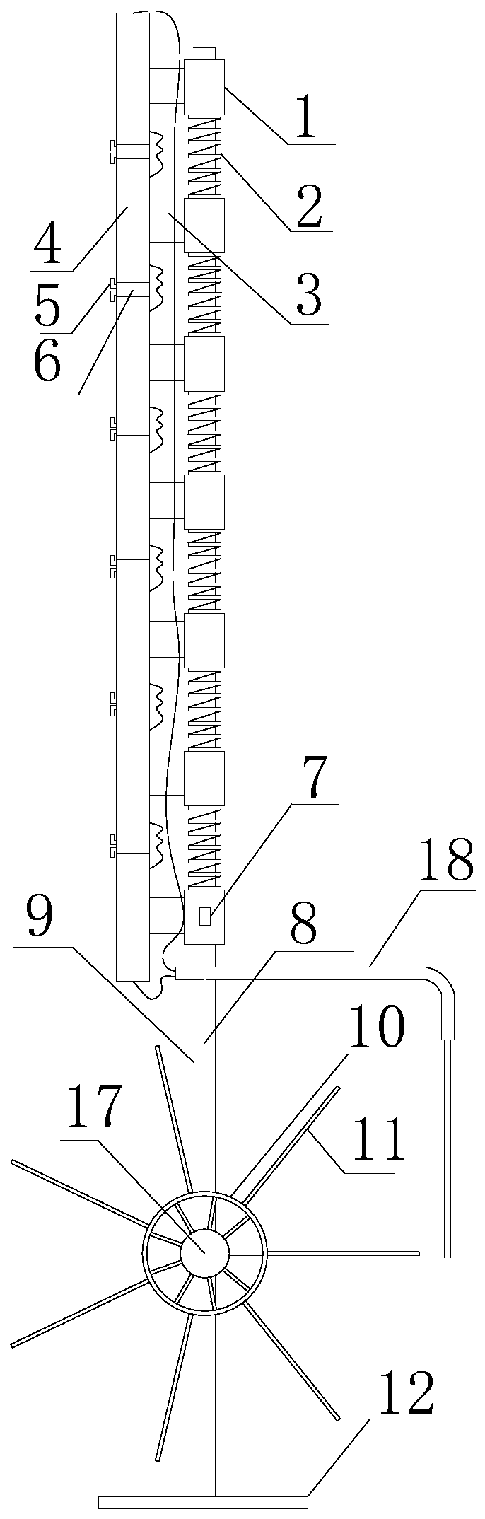 Solar cell module