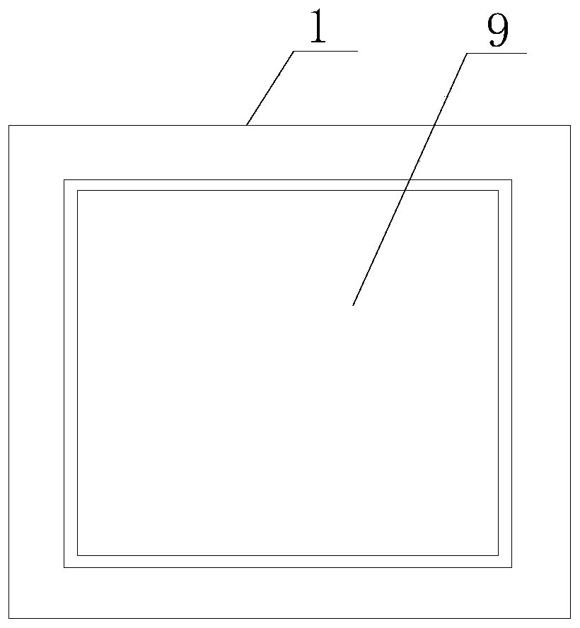 Solar cell module