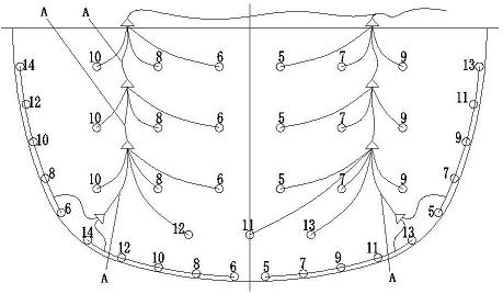 Construction method for damped blasting of tunnels