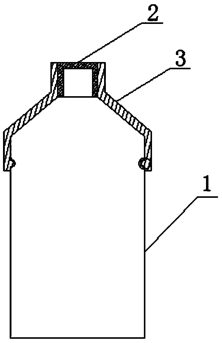 Windshield washer fluid bottle