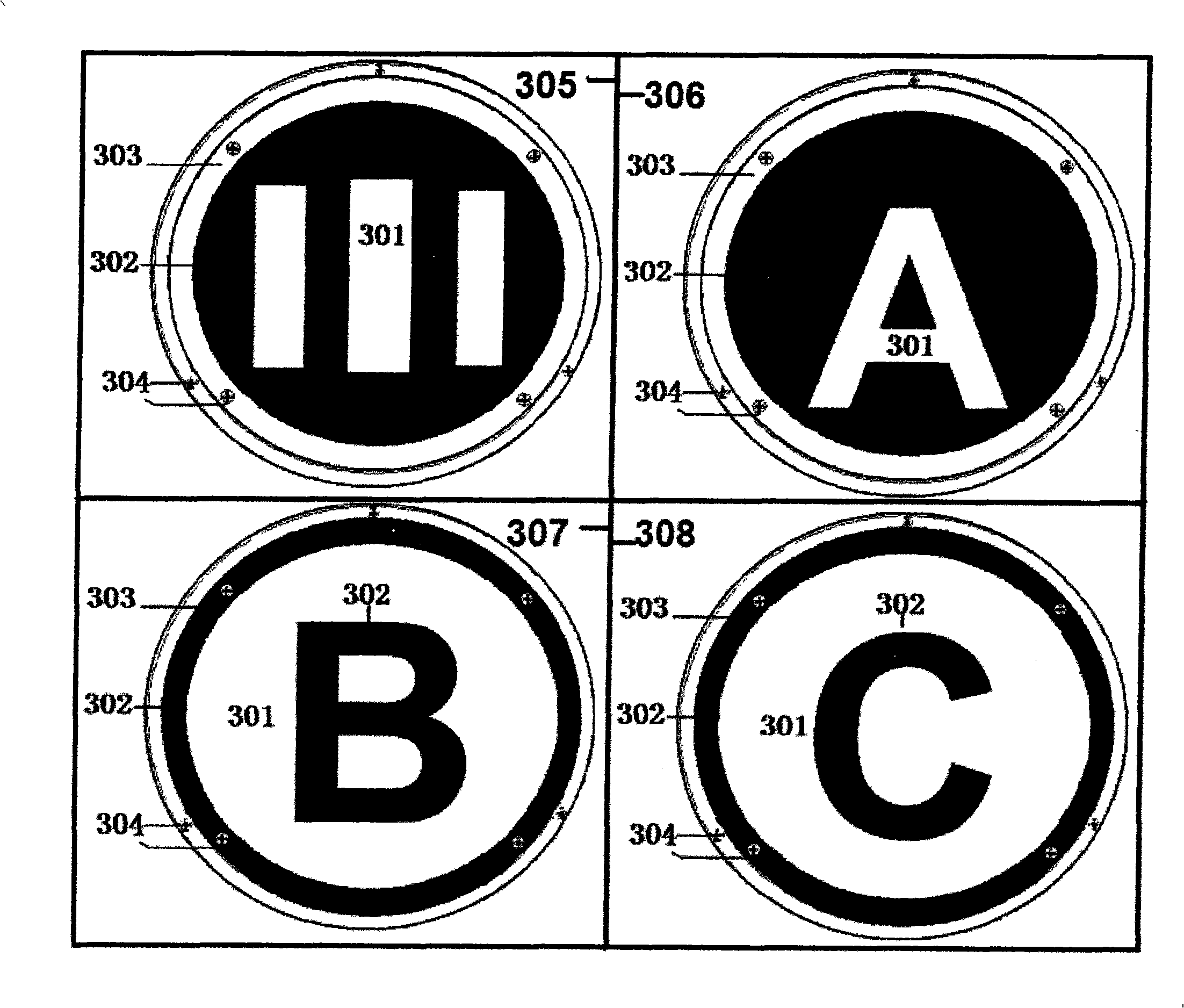 Apparatus and method for projection imaging in cloud layer