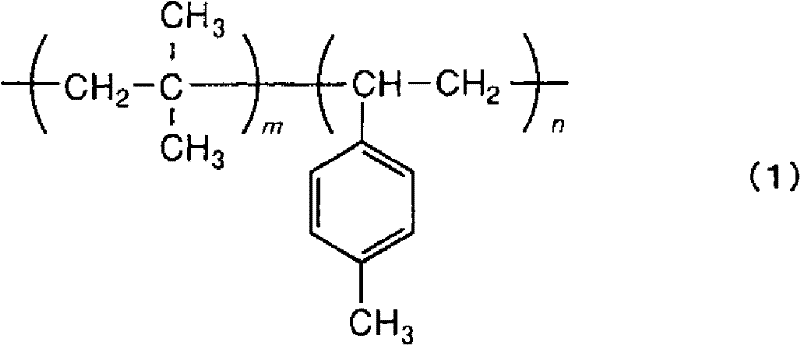 Thermoplastic elsatomer composition, and pneumatic tire using same