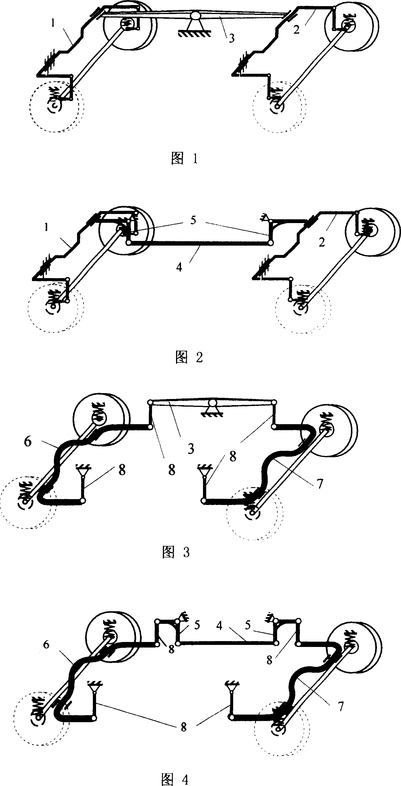 Automobile torsion dissipating hanging frame