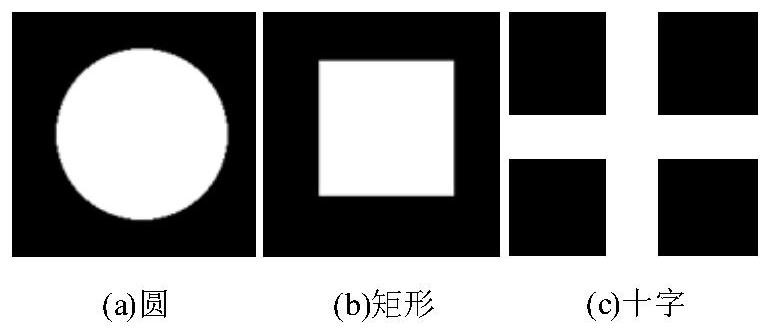 Feature Point Extraction Method of Vector Graphics Based on Orientation Feature and Local Uniqueness