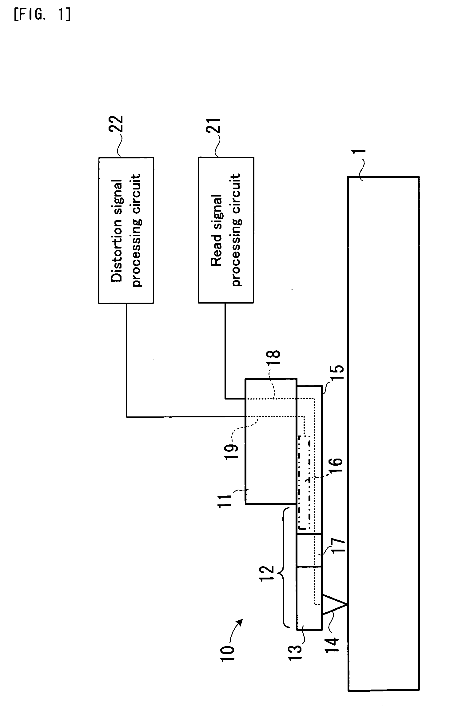 Probe Head Manufacturing Method