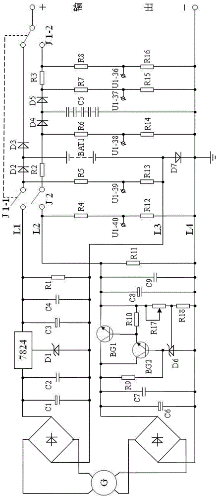 A self-generating electric vehicle controller