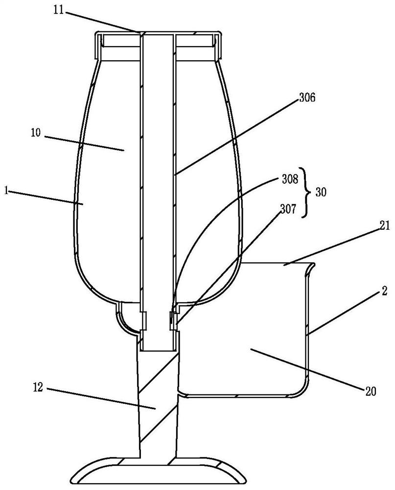 Container convenient for quantitative pouring