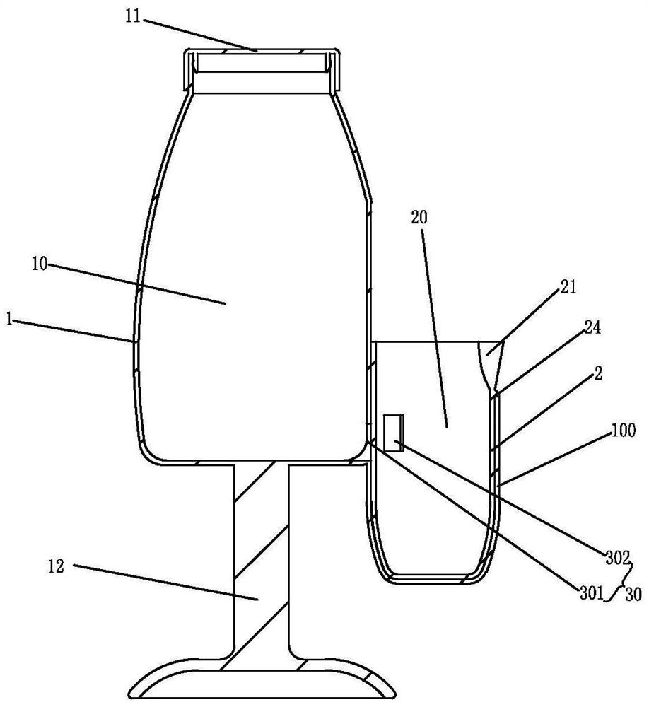 Container convenient for quantitative pouring