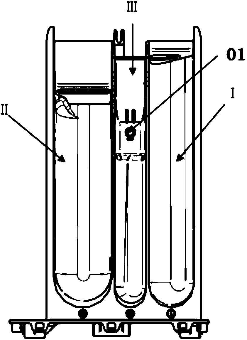 Detergent supply device and wash machine