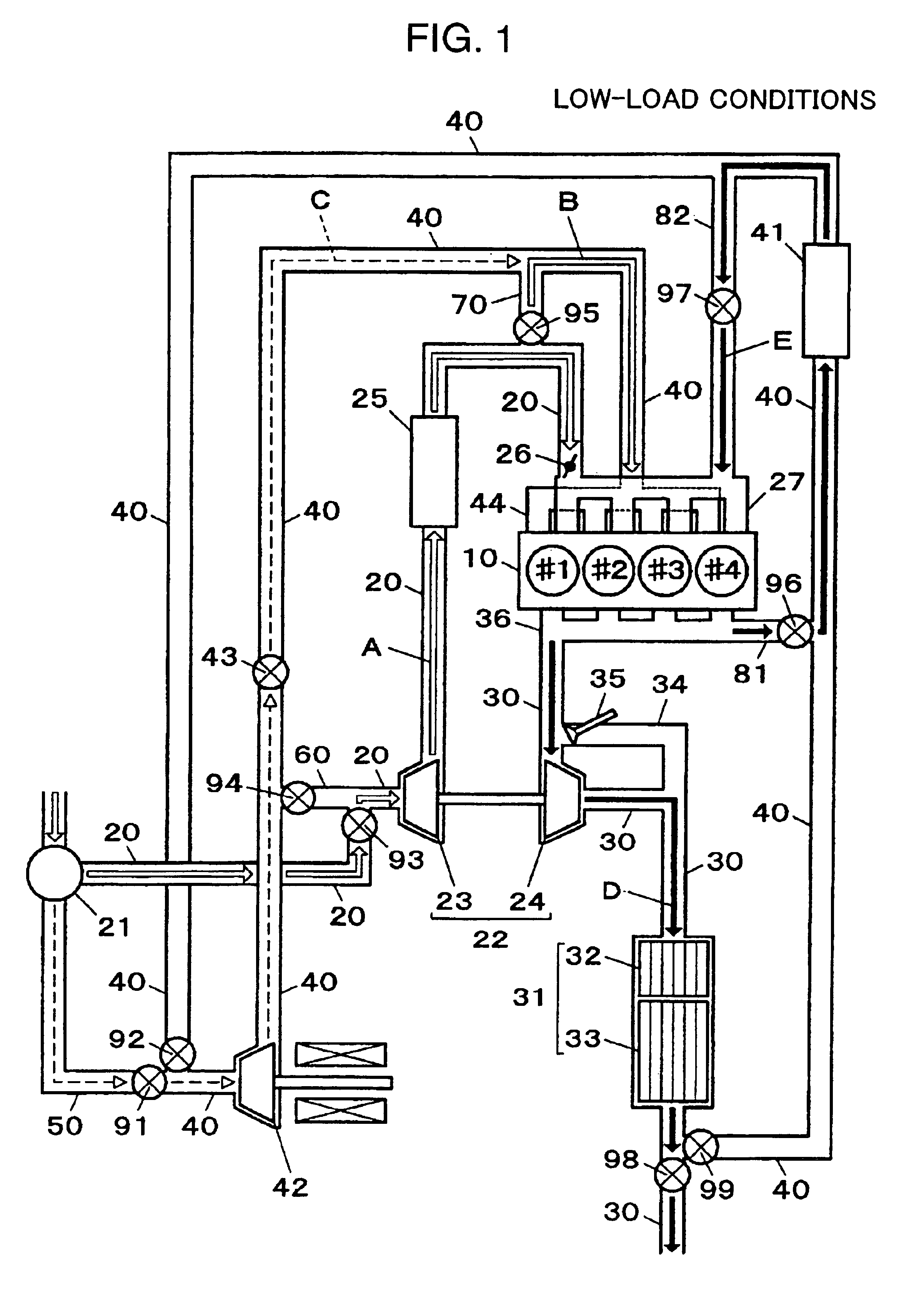 EGR control apparatus for engine