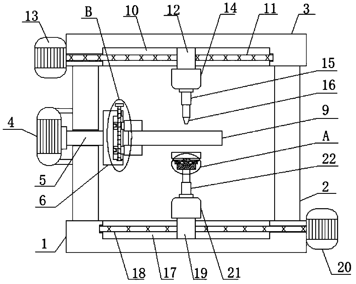 Turning and grinding integrated machine for numerical control machining