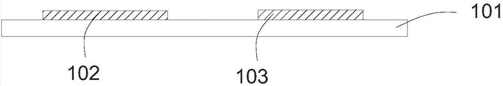 Organic light-emitting device and fabrication method and application thereof