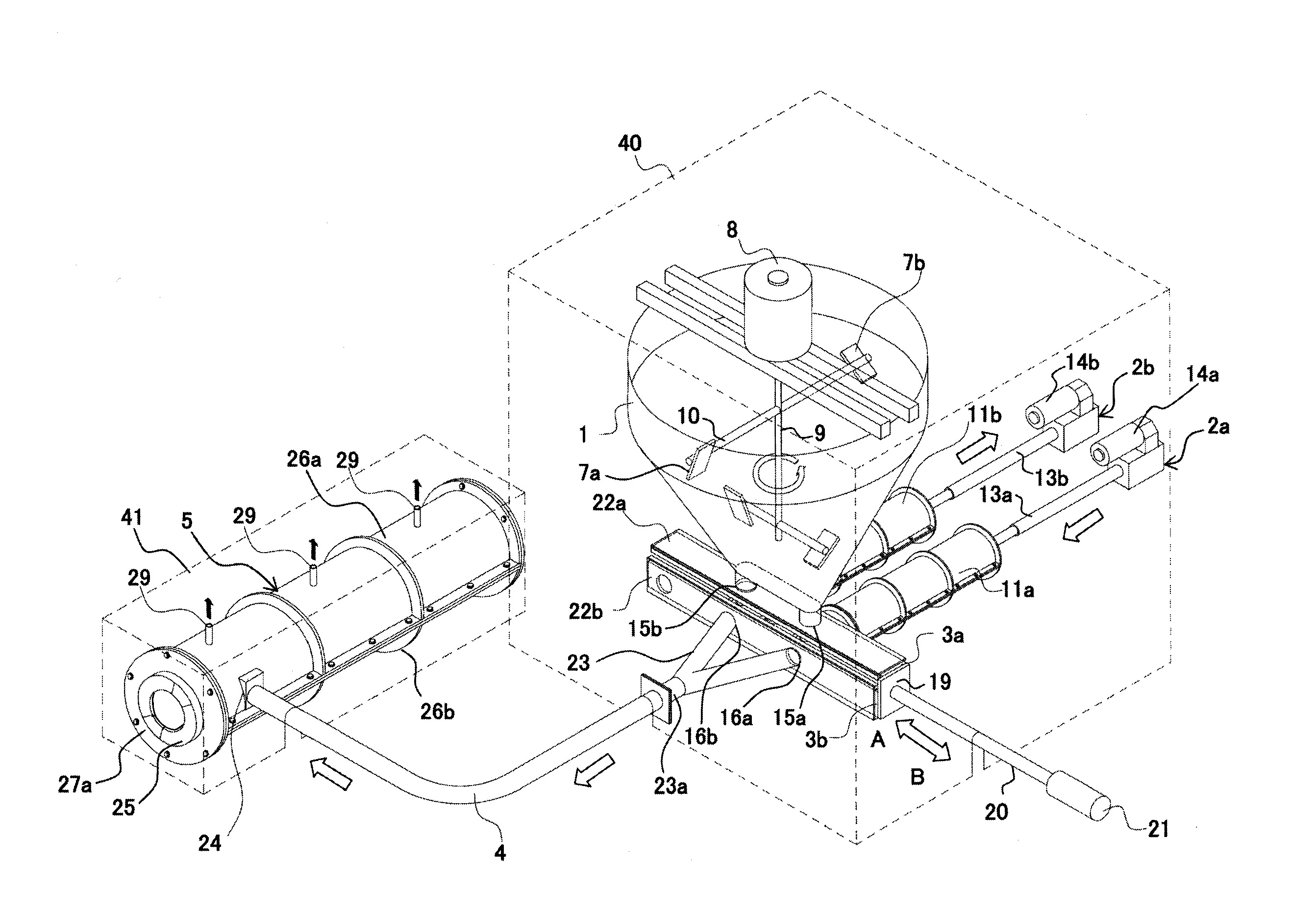 Apparatus for producing a sulfur concrete substance