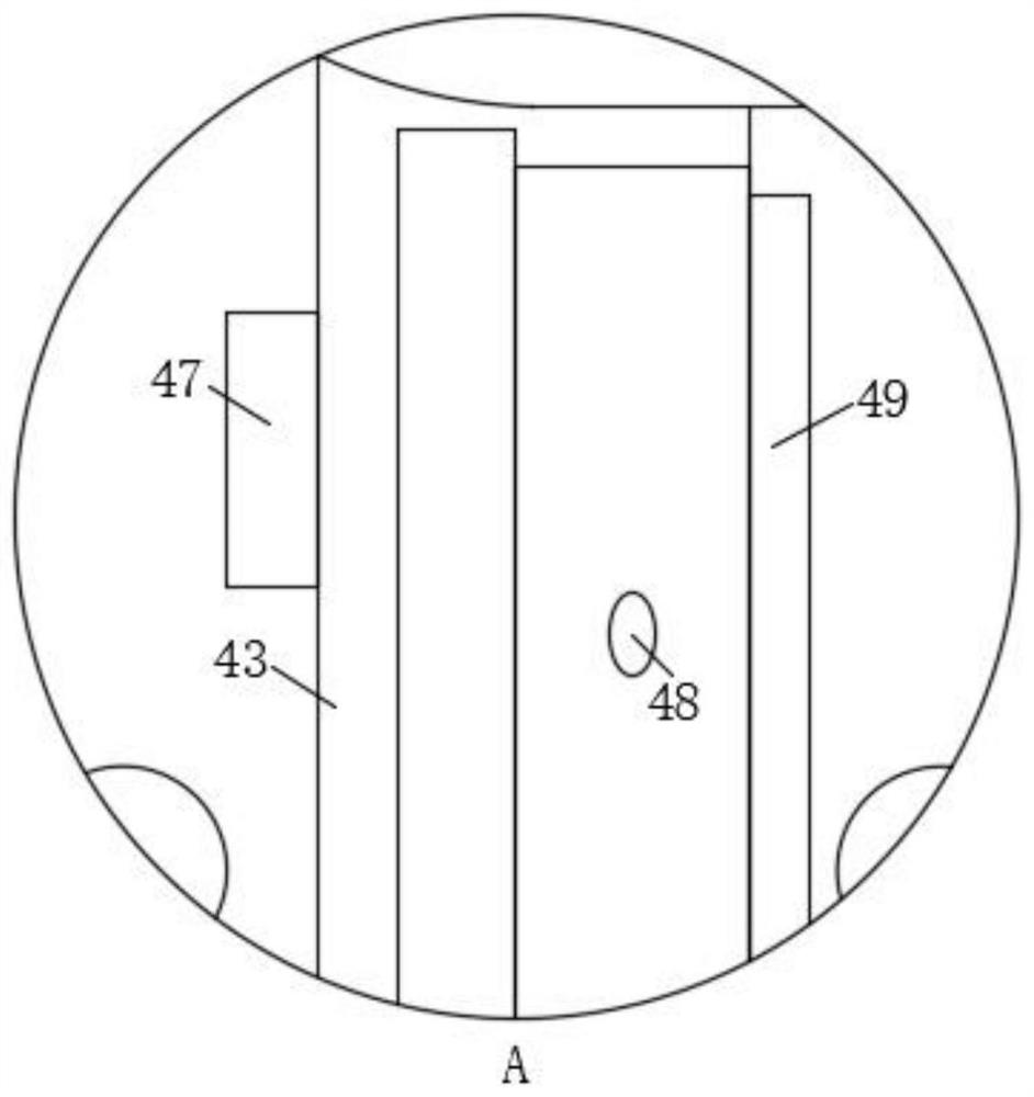 Rotational flow air inlet centrifugal draught fan