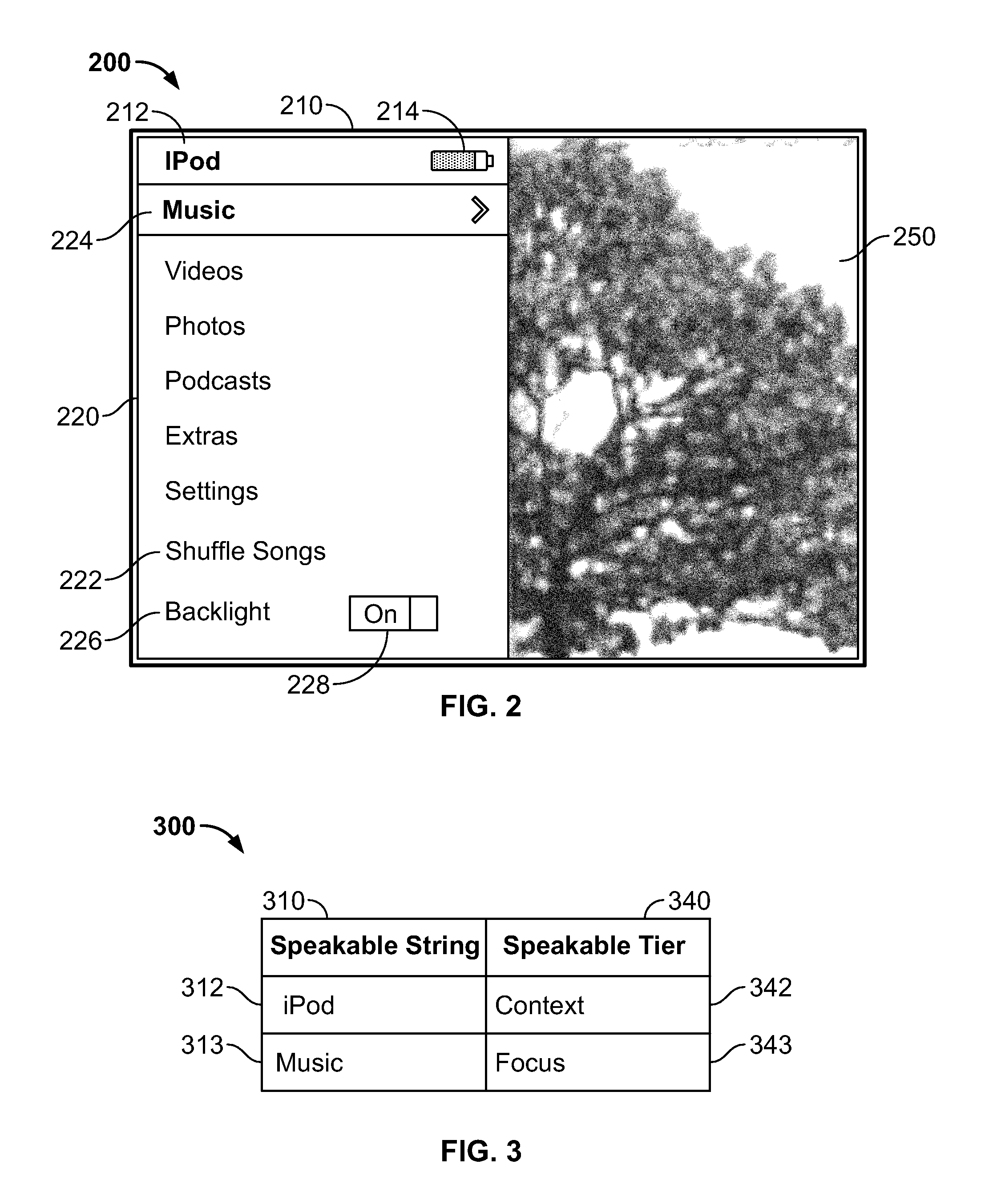 Multi-Tiered Voice Feedback in an Electronic Device