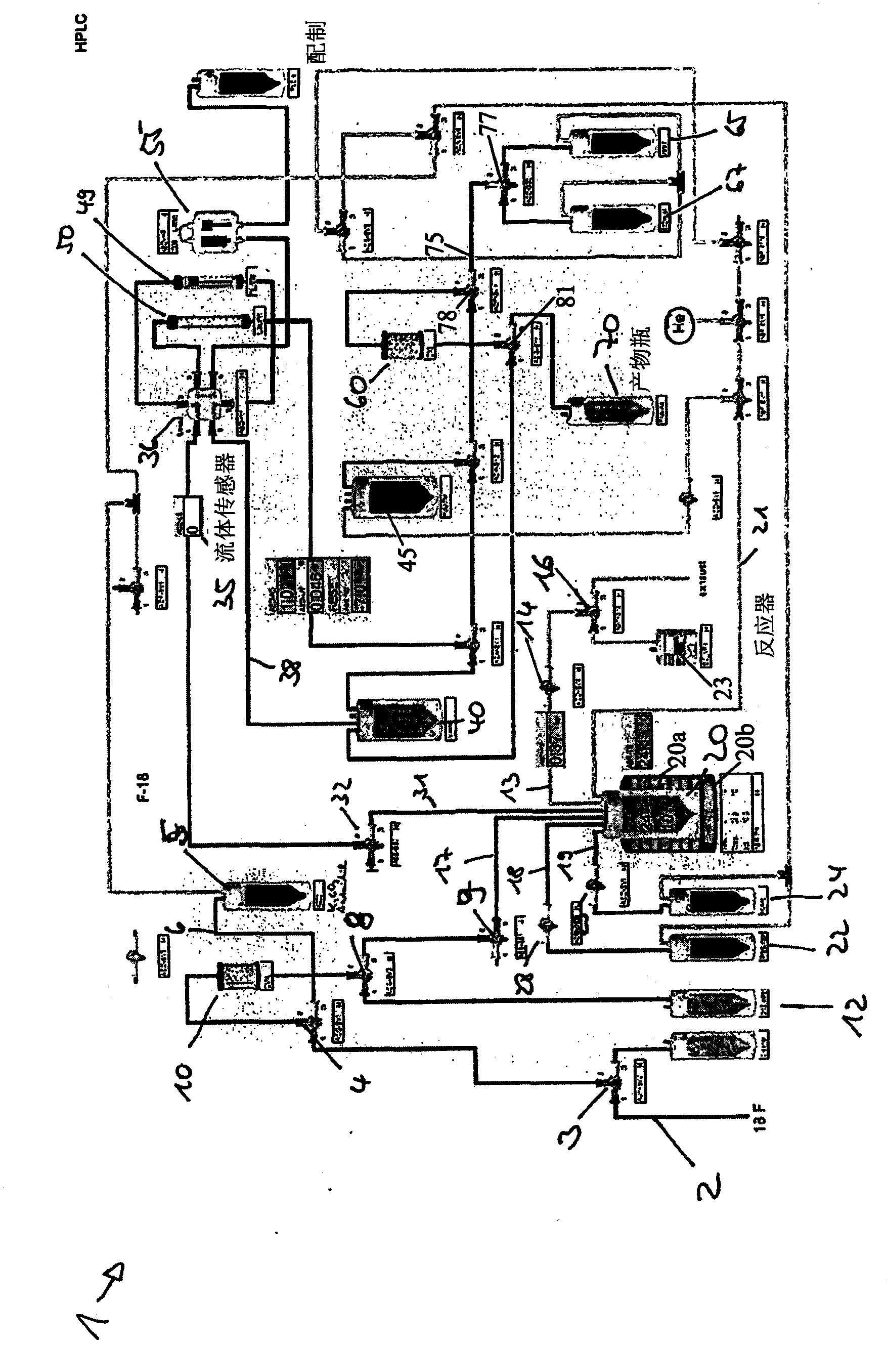 Method for synthesizing radionuclide-labeled compounds using exchange resins