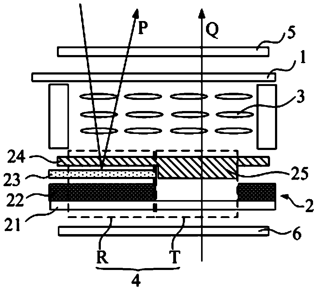 Transflective liquid crystal display panel and liquid crystal display