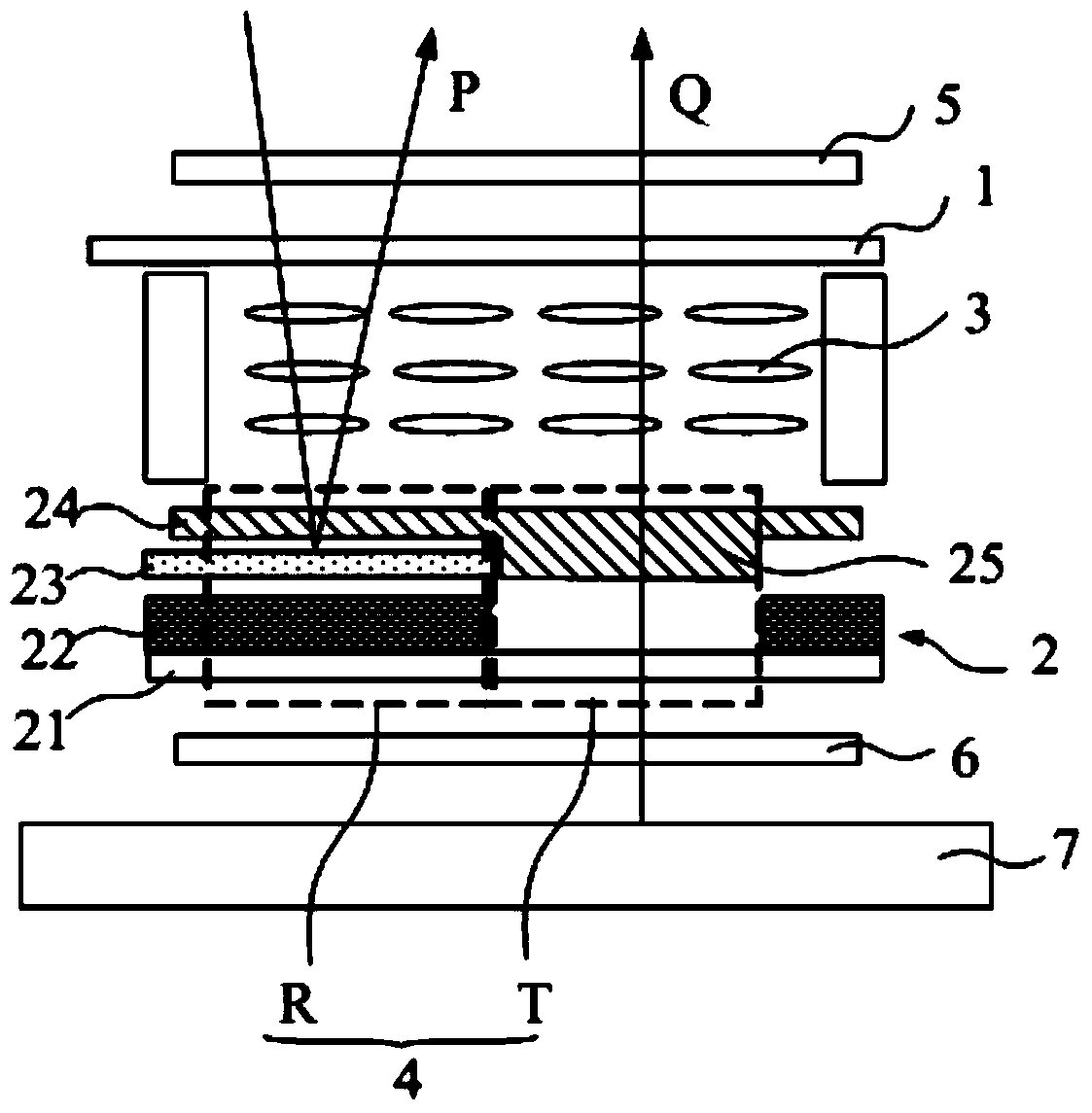 Transflective liquid crystal display panel and liquid crystal display