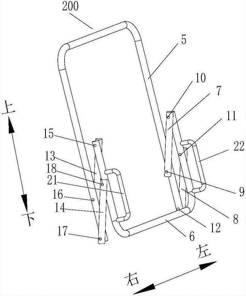 Double-suspension and multi-function equipment and installations for carrying children