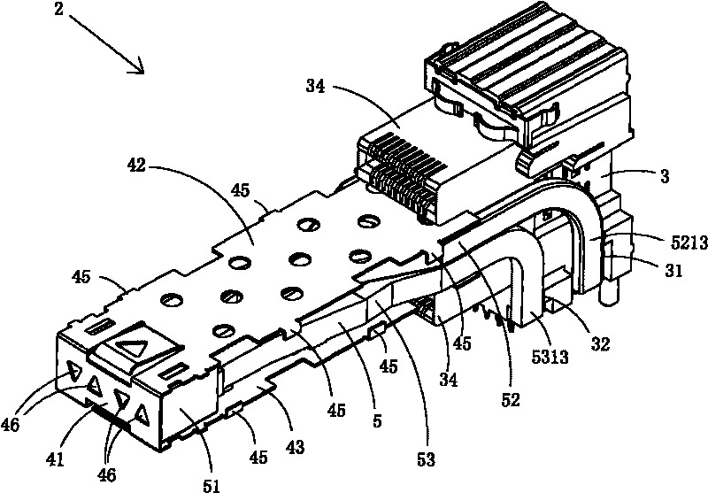 Hot swap type interface connector