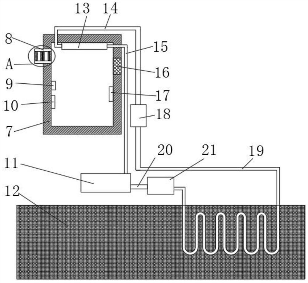 Ceiling radiation system