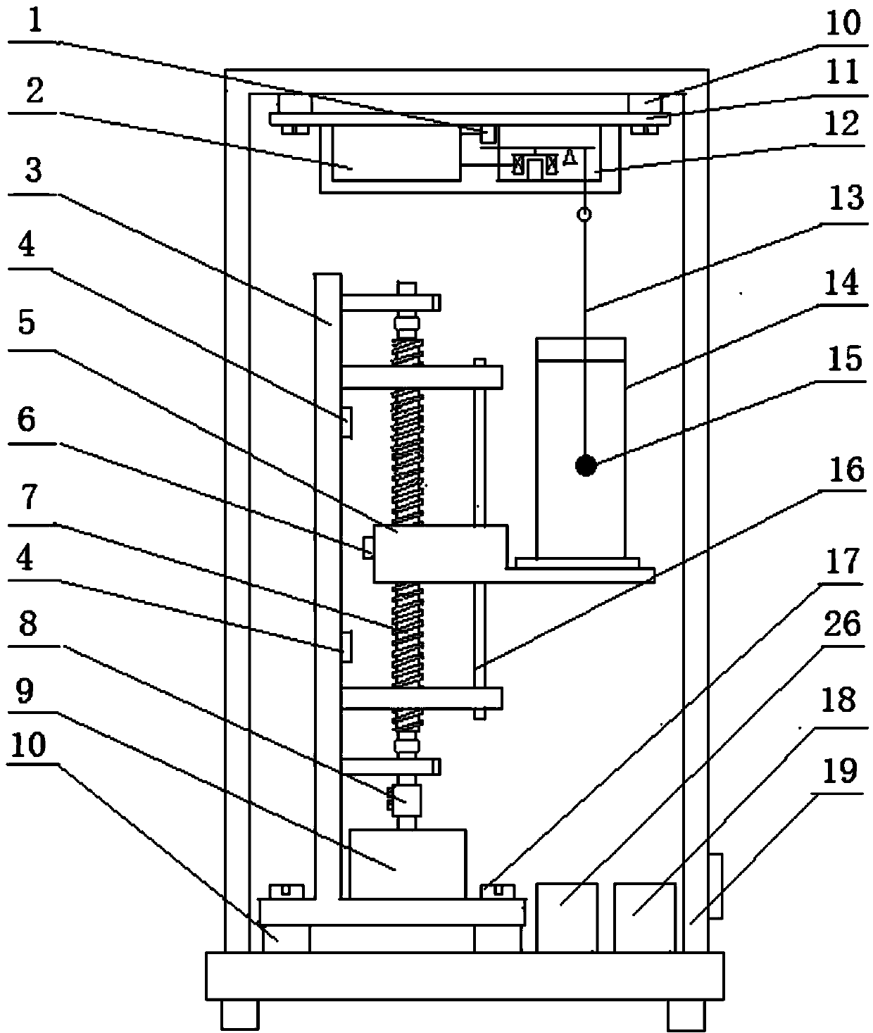 Ball-dragging-type viscometer