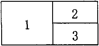 Device for displaying running state of equipment