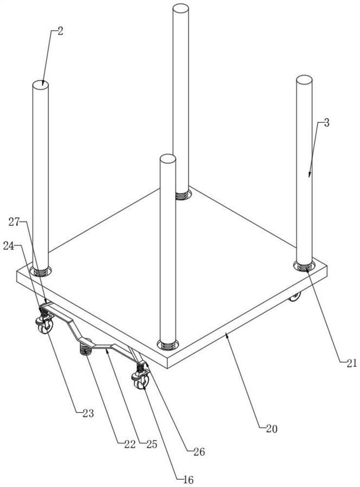 Chemical pipe transportation device with stability