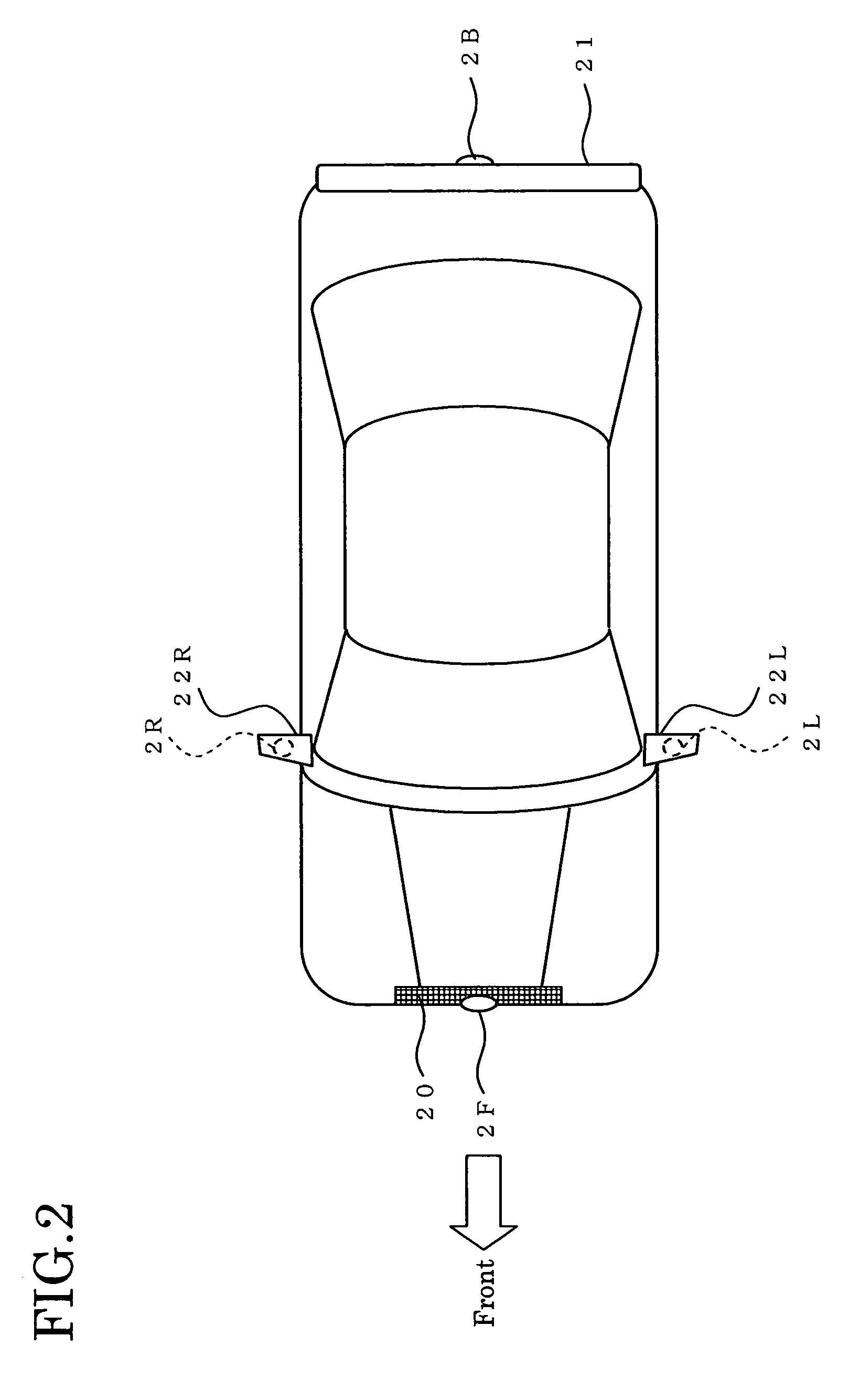 Obstacle detector for vehicle