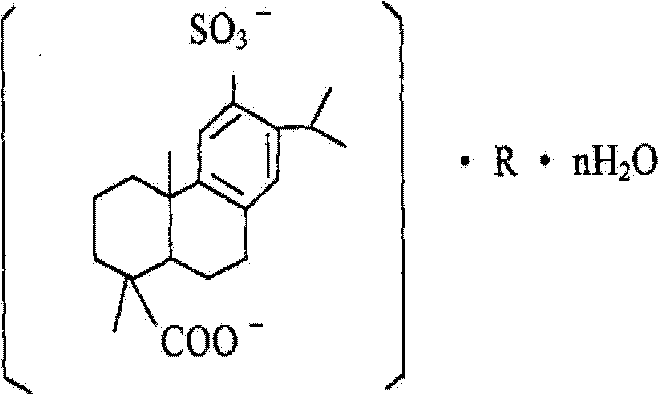 preparation method of disodium sulfodehydroabietate (DSDA) and composition