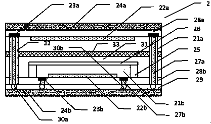 An anti-jamming image sensor