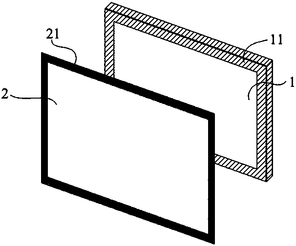 Hydrophilic composite layer for non-full lamination screen and manufacturing method thereof